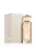 Унисекс парфюм Lattafa Teriaq, EDP 100ml