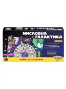 Детска игра Thinkle Stars "Мисловна галактика"