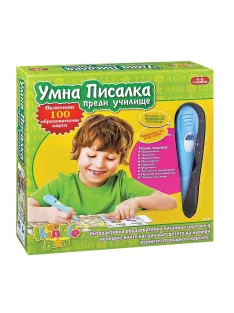 Умна писалка Thinkle Stars "Преди училище"