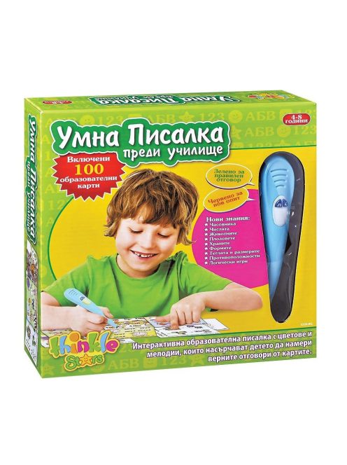 Умна писалка Thinkle Stars "Преди училище" - Код F1020