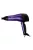 Сешоар Sencor SHD 6600V, 2000W, 3 температурни настройки, Лилав/Черен - Код G5233