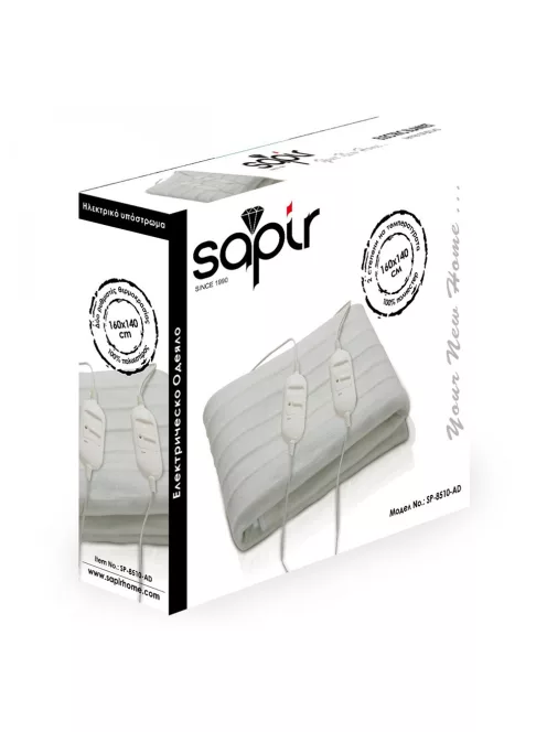 Електрическо одеяло - двойно SAPIR SP 8510 AD, 60W, Бежов - Код G8046