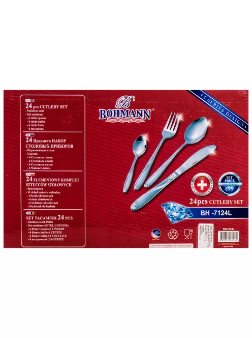 Комплект прибори Bohmann BH 7124L, 24 части, Кутия, Неръждаема стомана, Сив - Код G8619