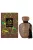 Унисекс парфюм MPF Arabiyat Lamsat Harir Dubai Chocolate