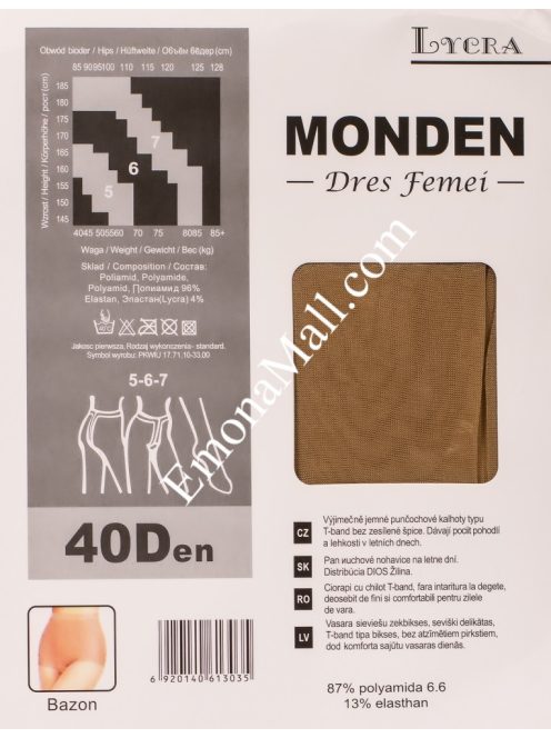 Дамски чорапогащник (40 DEN) - Модел W29708