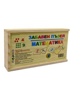 Puzzle din lemn ”Matematica” 60 de elemente