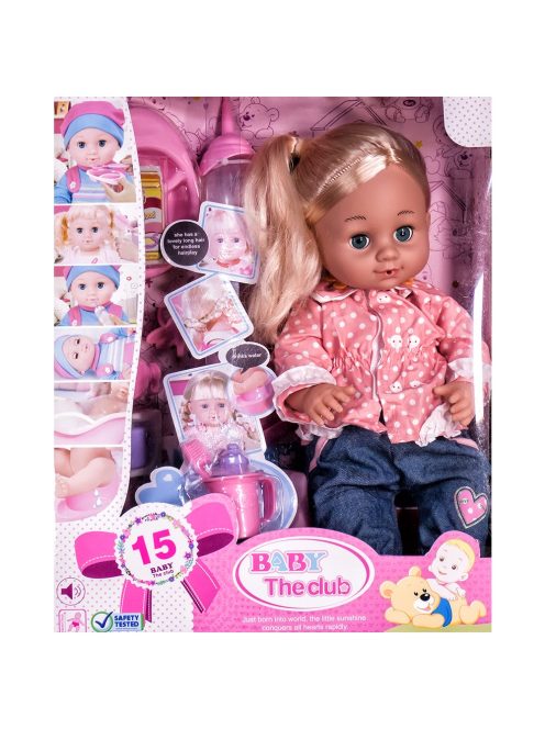 Детска кукла говореща, пишкаща и аксесоари EmonaMall - Код W4125