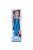 Детска кукла Елза от Замръзналото кралство (54см) EmonaMall - Код W4175