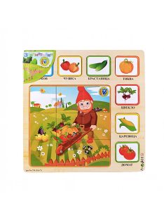 Puzzle din lemn pentru copii "Legume"-Puzzle din lemn pentru copii "Legume"