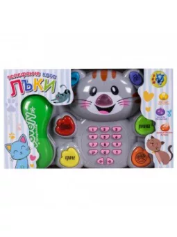 Музикални играчки